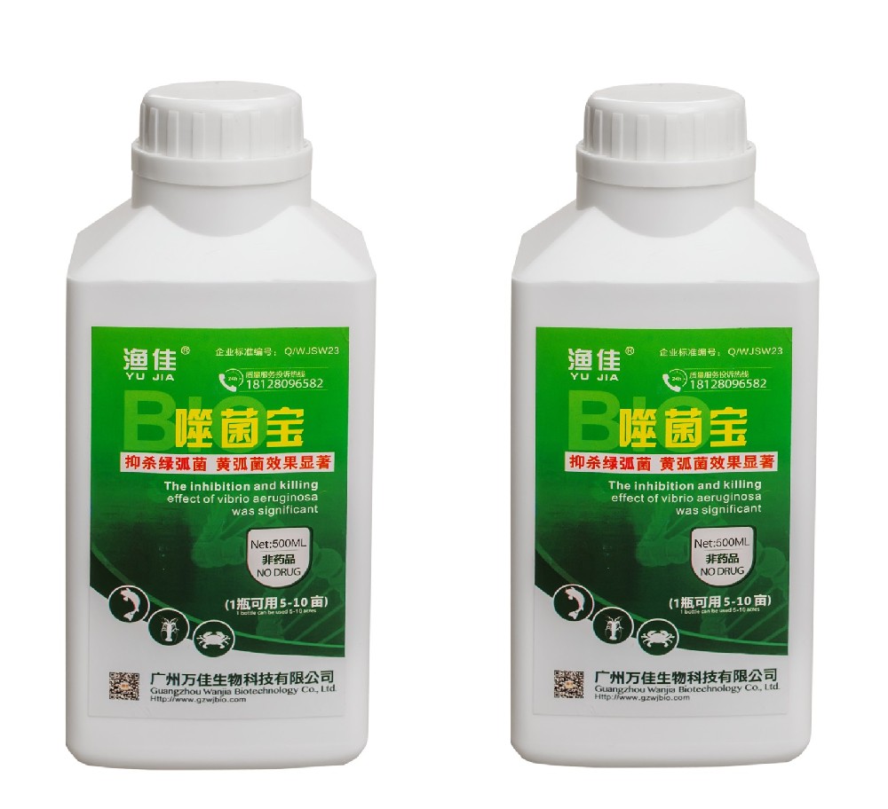 噬菌寶